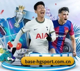 base-hgsport.com.cn APP 界面