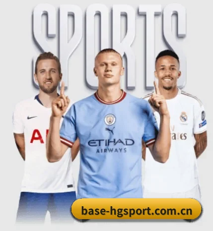 base-hgsport.com.cn的方向